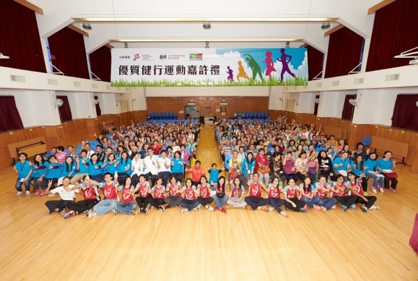學員於優質健行運動嘉許禮上合照