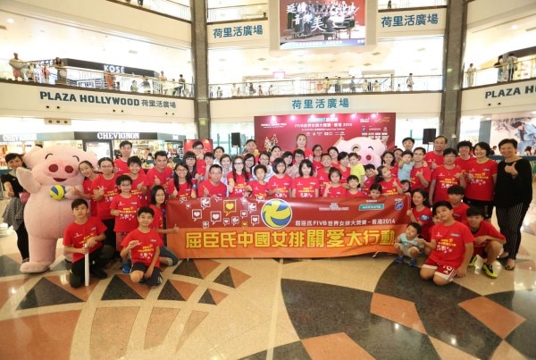 屈臣氏義工隊合照