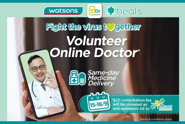 eDr-Volunteer-Online-Doctor_en