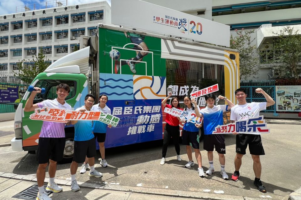 HKSSA-Truck_b