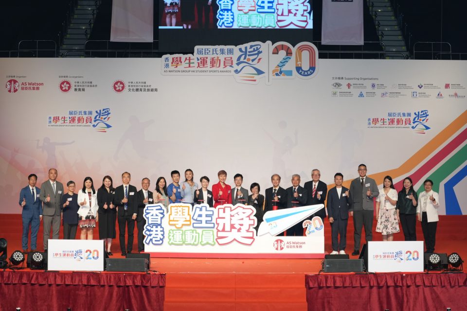 hkssa-Award-scaled