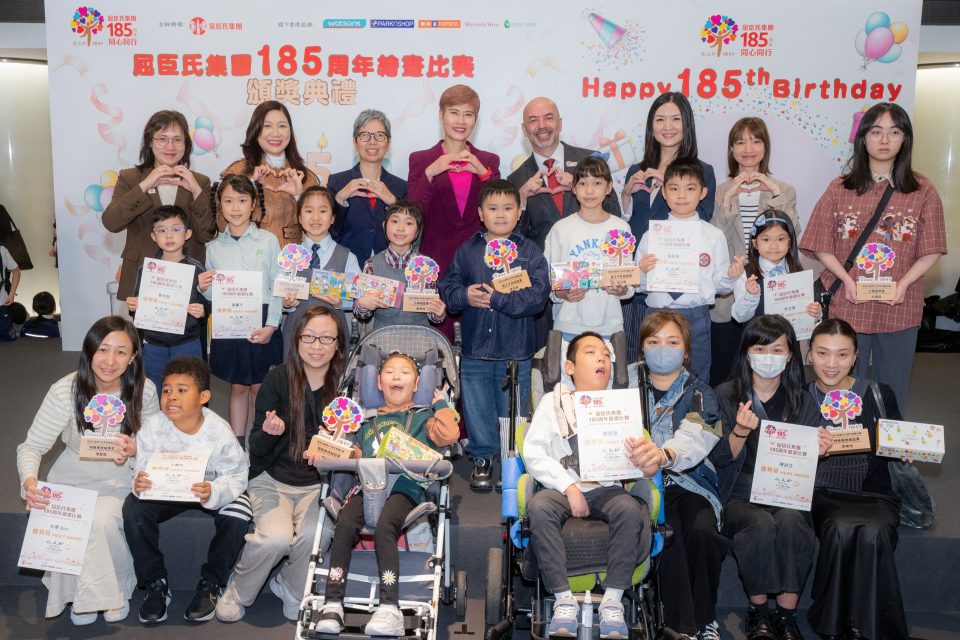 06_AS Watson 185th Anniversary Drawing Competition Attracts Over 2,000 Students